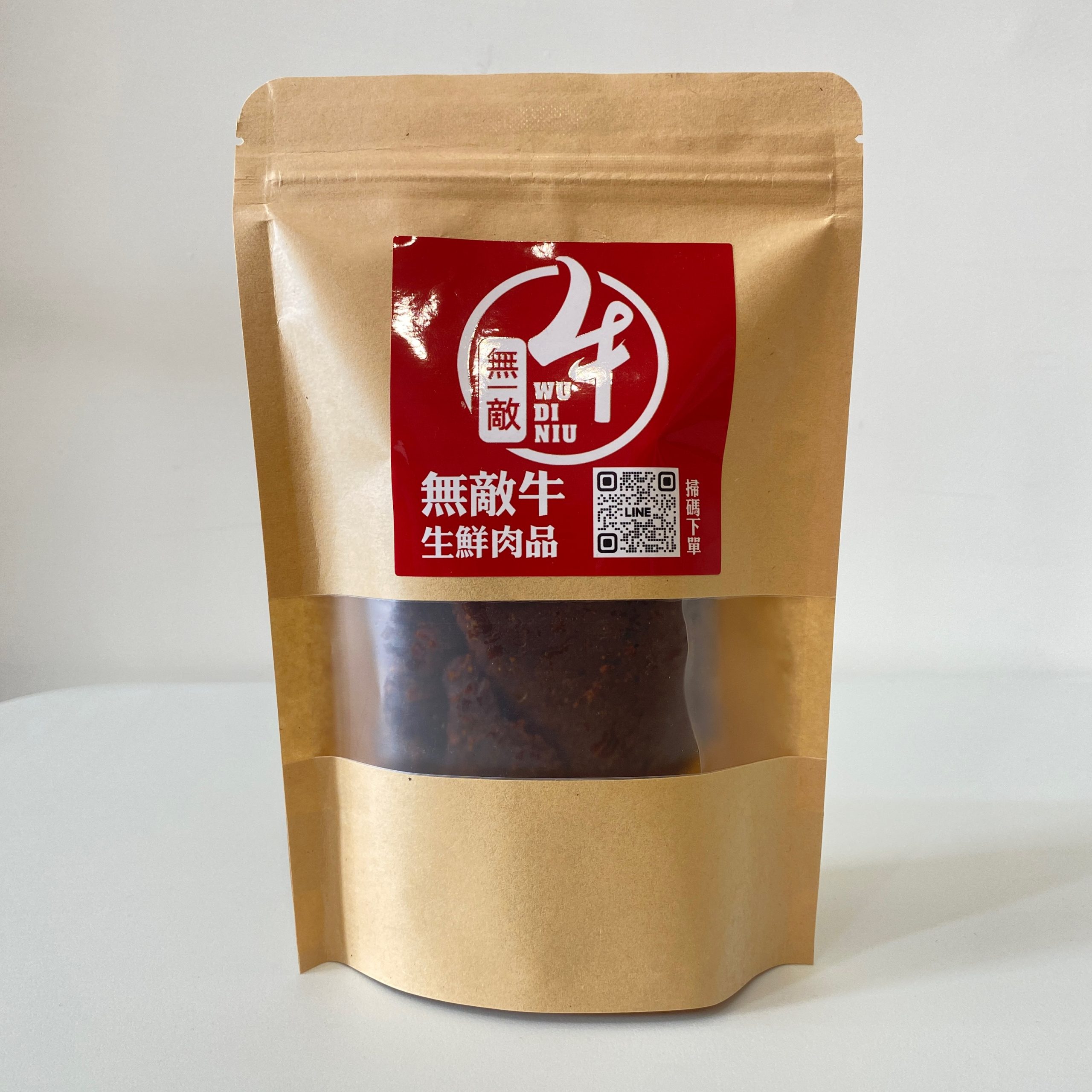 無敵牛肉乾