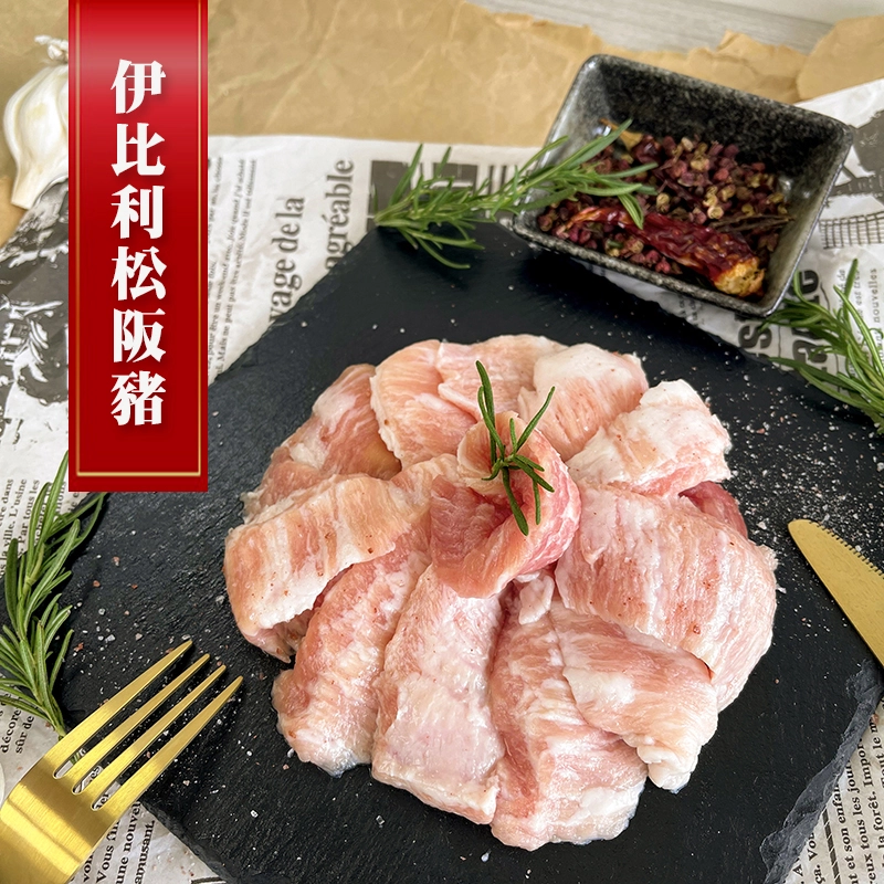 照燒松阪豬